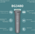 Philips Body Groomer BG3480/15, Trim & shave body hair & balls, 100% showerproof, Skin-friendly, 2 & 3 mm combs, 80 min cordless, Battery indicator, USB charging - Image 8
