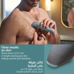 Philips Body Groomer BG3480/15, Trim & shave body hair & balls, 100% showerproof, Skin-friendly, 2 & 3 mm combs, 80 min cordless, Battery indicator, USB charging - Image 9